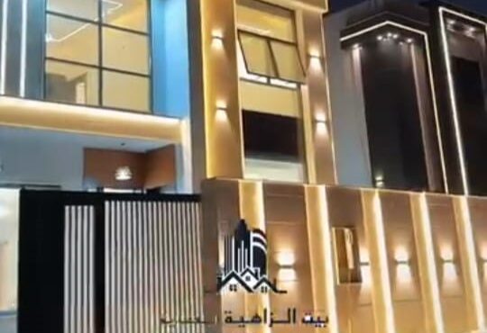 4 bedroom brand new Villa for Sale